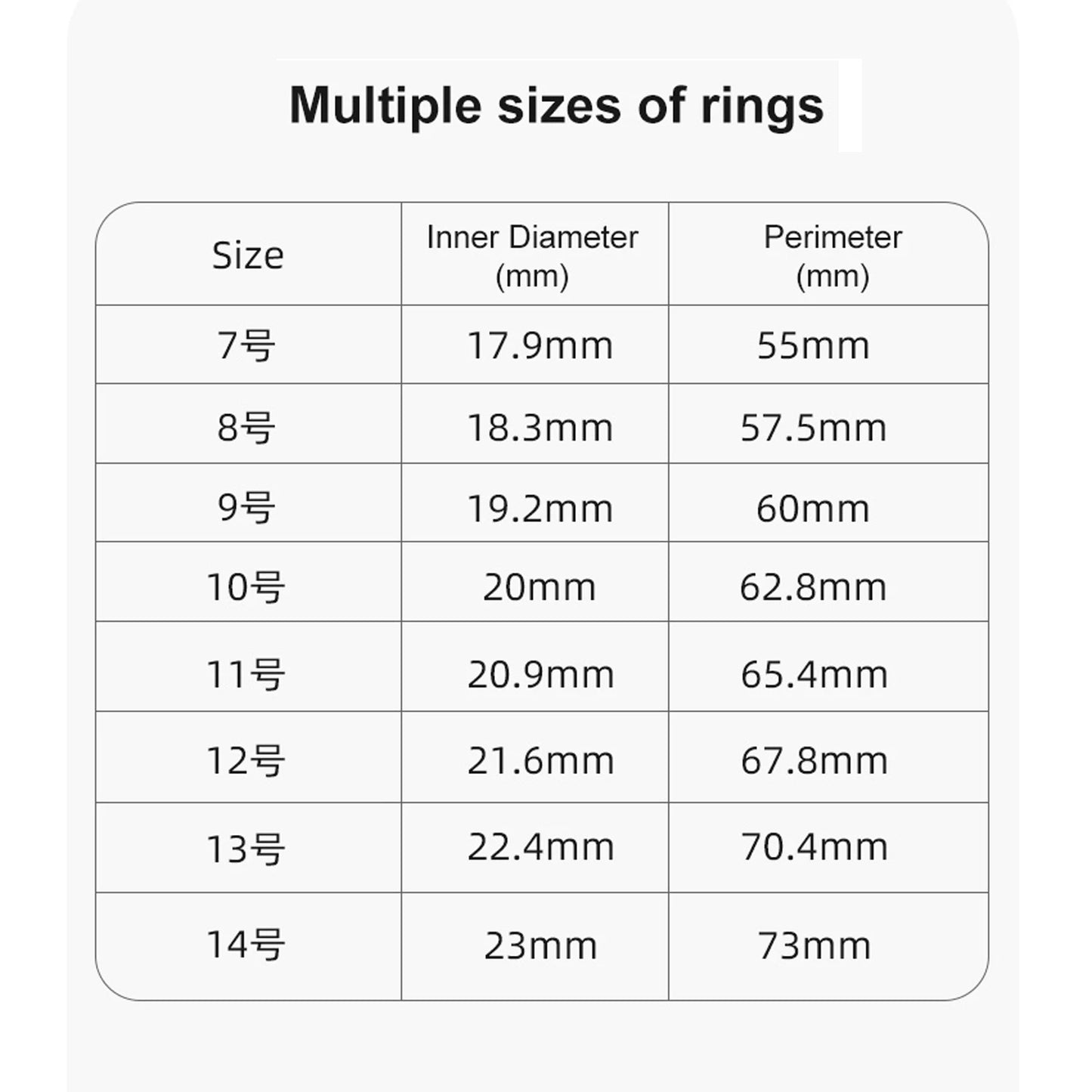 Sleep Ring™